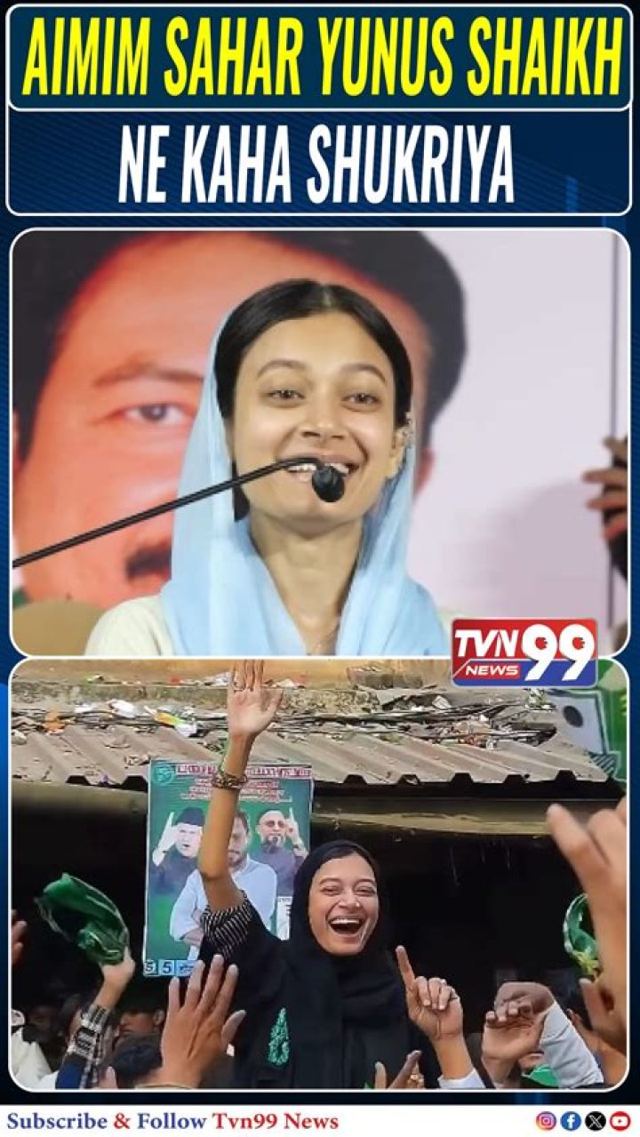 Sahara Reporters: Breaking News And Unbiased Reporting